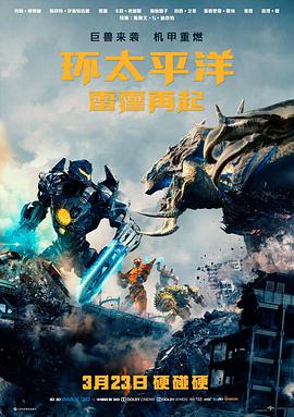 专题图鉴,悬疑推理母题作品封面